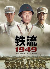 欧美国产亚洲精品高清不卡
